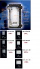 Grow tent 60 x 60 x 160cm thumbnail