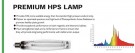 600 watt HPS Grow Light thumbnail